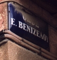 CHIOS STREET SIGN VENIZELOS